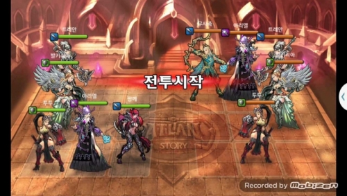 짱께 vs 무사족 3차 무음인코딩.jpg/hungryapp/resize/500