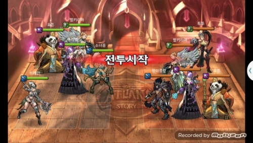 소녀몽 vs 왕의정령 1차 무음인코딩.jpg/hungryapp/resize/500