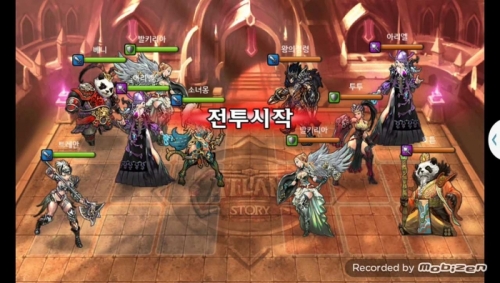 소녀몽 vs 왕의정령 2차 무음인코딩.jpg/hungryapp/resize/500