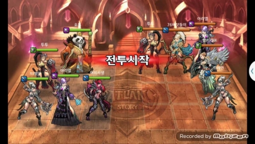 여의서생 vs 76버섯돌이 1차 무음인코딩.jpg/hungryapp/resize/500