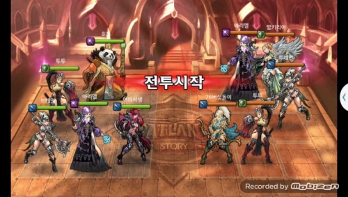 여의서생 vs 76버섯돌이 2차 무음인코딩.jpg/hungryapp/resize/500