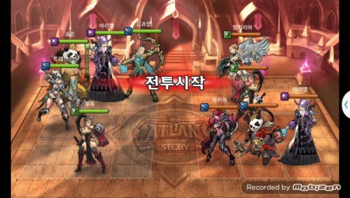 김과장 vs 루키아 1차 무음인코딩.jpg/hungryapp/resize/500