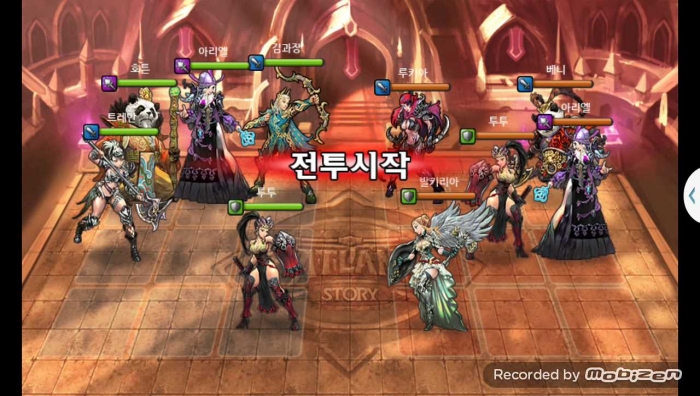 김과장 vs 루키아 2차 무음인코딩.jpg