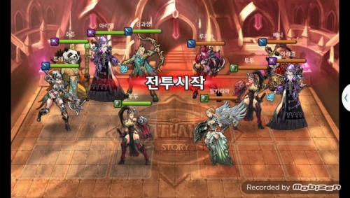 김과장 vs 루키아 2차 무음인코딩.jpg/hungryapp/resize/500