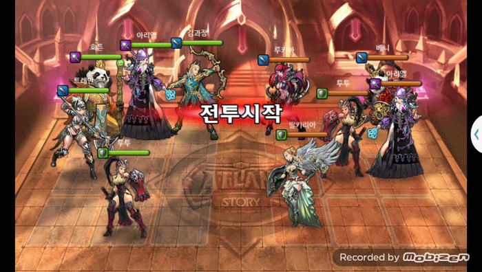 김과장 vs 루키아 3차 무음인코딩.jpg