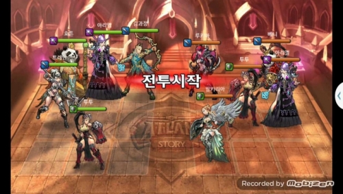 김과장 vs 루키아 3차 무음인코딩.jpg/hungryapp/resize/500