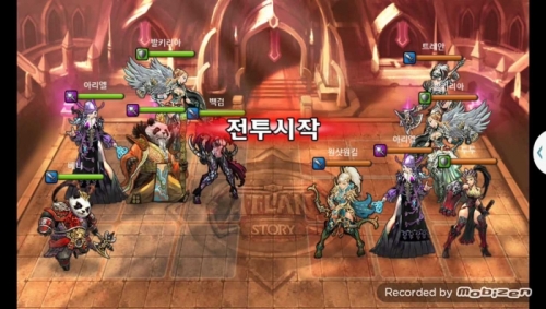 백검 vs 원샷원킬 1차 무음인코딩.jpg/hungryapp/resize/500