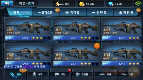 2.jpg/hungryapp/resize/500