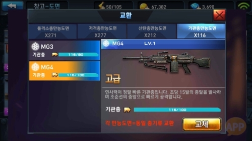 10.jpg/hungryapp/resize/500