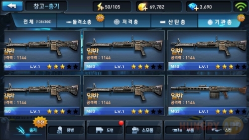 12.jpg/hungryapp/resize/500