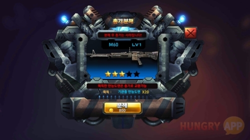 13.jpg/hungryapp/resize/500