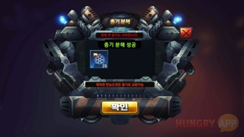 14.jpg/hungryapp/resize/500