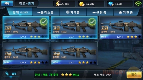 21.jpg/hungryapp/resize/500
