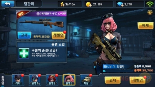 7.jpg/hungryapp/resize/500