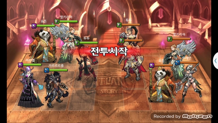가르르르릉 vs kim584 2차 무음인코딩.jpg