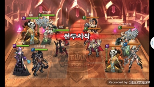 가르르르릉 vs kim584 2차 무음인코딩.jpg/hungryapp/resize/500