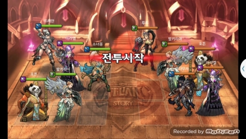 소녀몽 vs 크다무자 2차 무음인코딩.jpg/hungryapp/resize/500