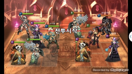 소녀몽 vs 크다무자 3차 무음인코딩.jpg/hungryapp/resize/500