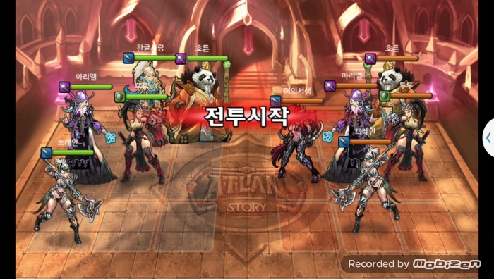 한글사랑 vs 여의서생 1차 무음인코딩.jpg