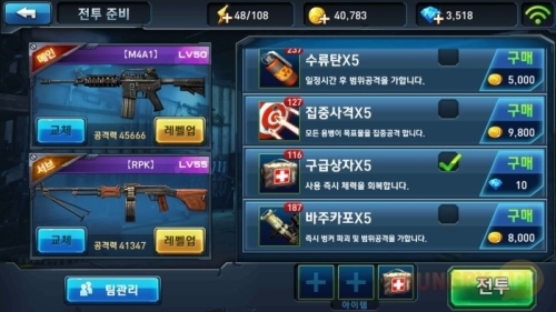 6.jpg/hungryapp/resize/500