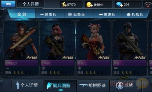 13.jpg/hungryapp/resize/500