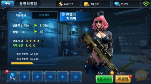 16.jpg/hungryapp/resize/500