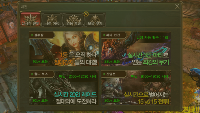 2.png