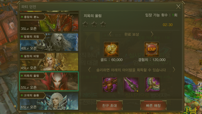 4.png