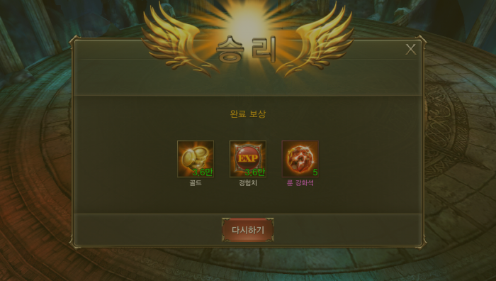 14.png
