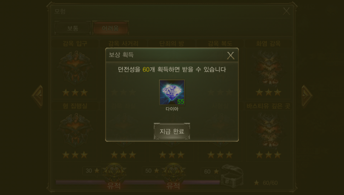 18.png