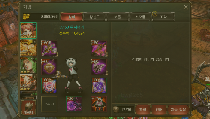 20.png