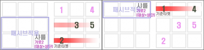 샤를 merge copy.jpg