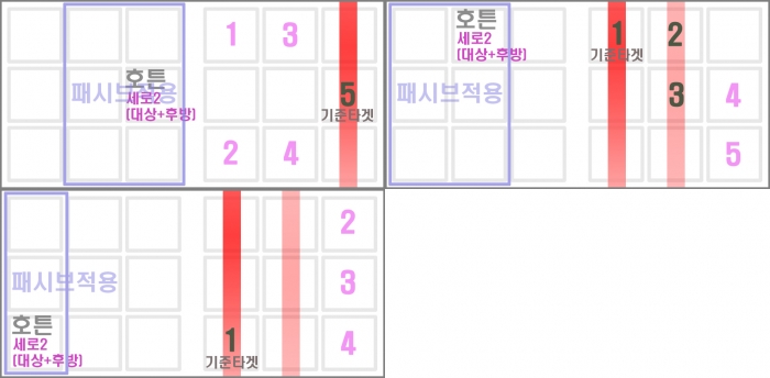 호튼 merge copy.jpg
