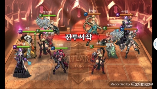 이성창 vs 씨앗21 1차 무음인코딩.jpg/hungryapp/resize/500