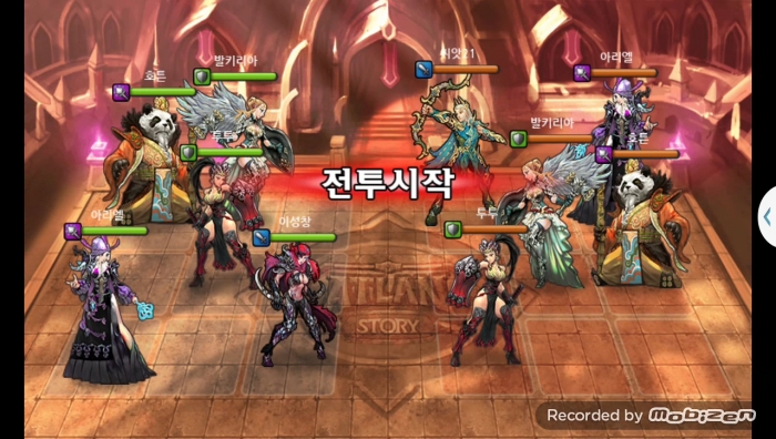 이성창 vs 씨앗21 2차 무음인코딩.jpg