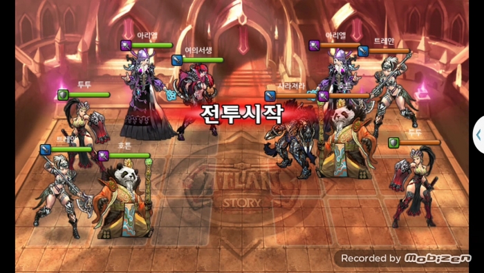 여의서생 vs 사라져라 2차 무음인코딩.jpg