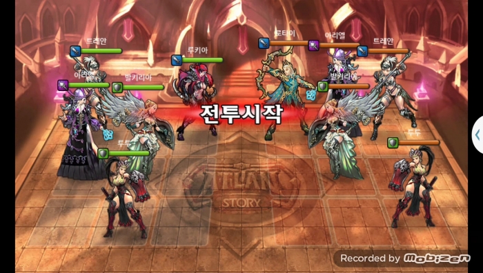 루키아 vs 로타이 1차 무음인코딩.jpg