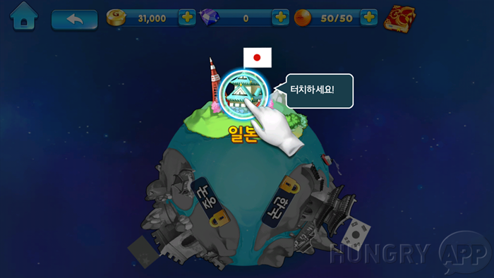 Screenshot_2015-11-17-13-55-32.png