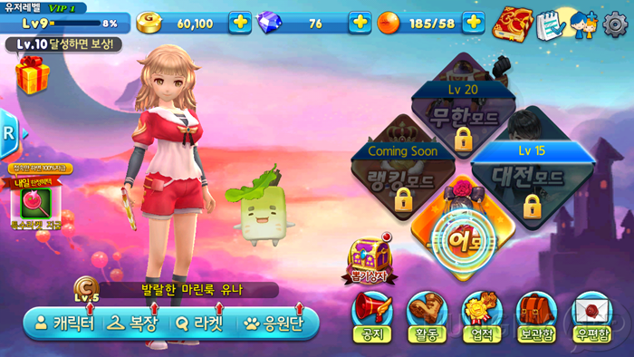 Screenshot_2015-11-17-14-23-28.png