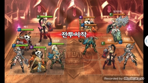 마리코 vs 환웅천황s 1차 무음인코딩.jpg/hungryapp/resize/500