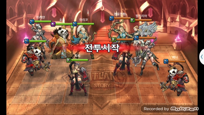 마리코 vs 환웅천황s 2차 무음인코딩.jpg