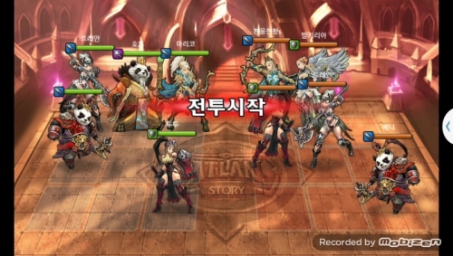 마리코 vs 환웅천황s 2차 무음인코딩.jpg/hungryapp/resize/500