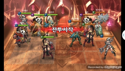 마리코 vs 환웅천황s 3차 무음인코딩.jpg/hungryapp/resize/500