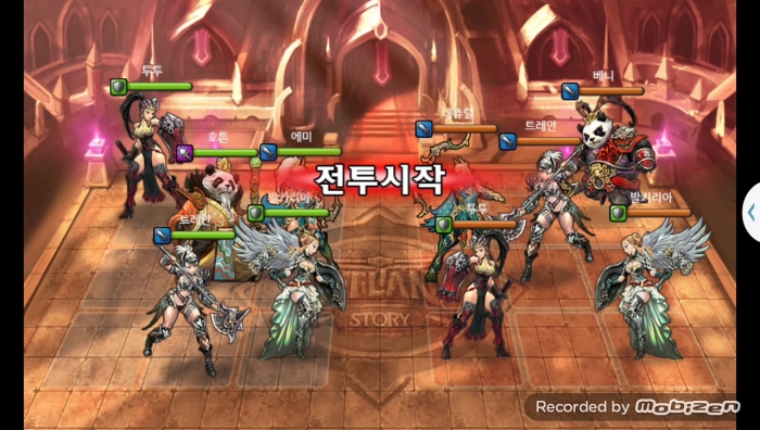 에미 vs 내츄럴 1차 무음인코딩.jpg