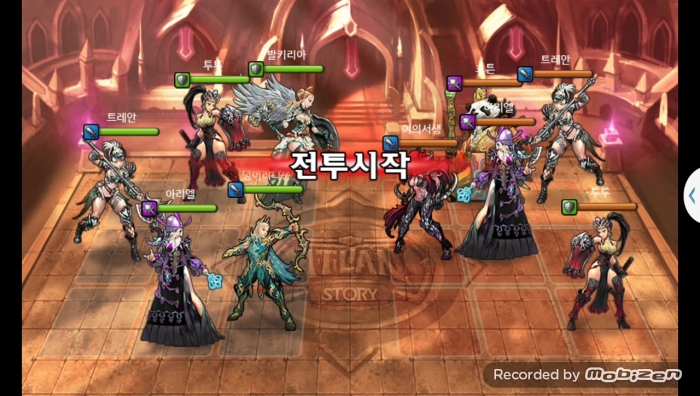 덩어리다옹 vs 여의서생 3차 무음인코딩.jpg