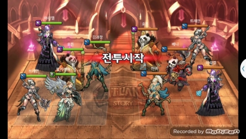 김과장 vs 싼마 2차 무음인코딩.jpg/hungryapp/resize/500