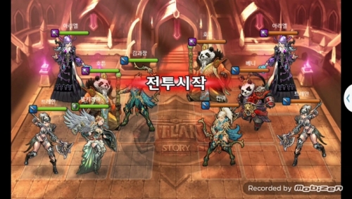 김과장 vs 싼마 3차 무음인코딩.jpg/hungryapp/resize/500