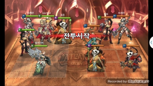 kim584 vs Tkms 1차 무음인코딩.jpg/hungryapp/resize/500