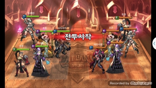 사라져라 vs 여의서생 3차 무음인코딩.jpg/hungryapp/resize/500