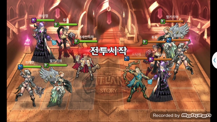 어세신하자 vs 로타이 1차 무음인코딩.jpg